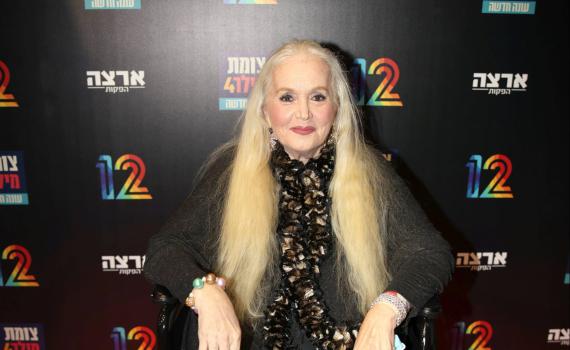 מירי אלוני ומיטל טרבלסי בשיר משותף: "תן שמחה בליבי"