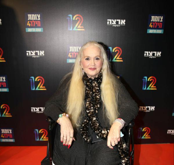 מירי אלוני ומיטל טרבלסי בשיר משותף: "תן שמחה בליבי"