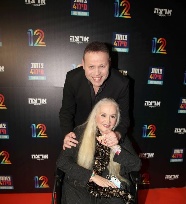 מירי אלוני הגיעה בכיסא גלגלים להשקה של צומת מילר