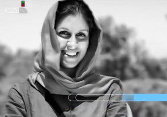 זה הסכום תמורתו שוחררה העיתונאית הבריטית מאיראן