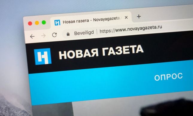  העיתון הרוסי החופשי היחיד שנשאר - נסגר