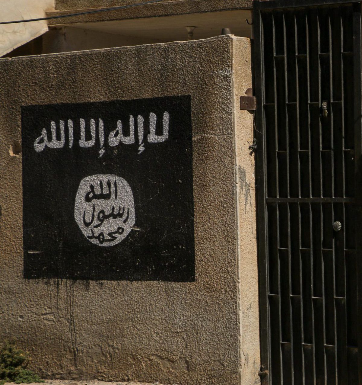 סטודנט מבאר שבע נעצר לאחר שהצטרף לארגון דאע"ש