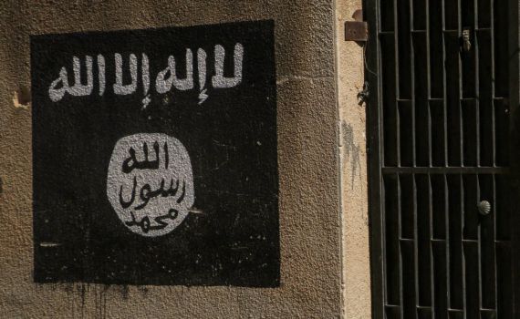 סטודנט מבאר שבע נעצר לאחר שהצטרף לארגון דאע"ש