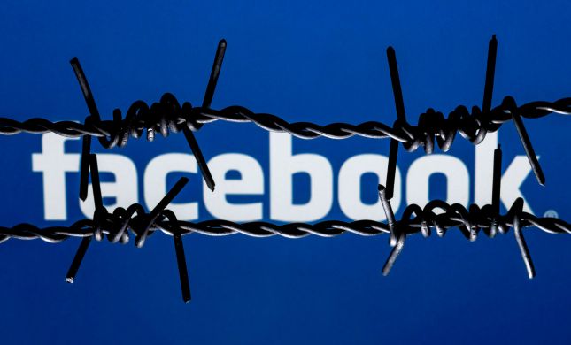  המסך יורד: רוסיה תחסום גישה לרשתות חברתיות