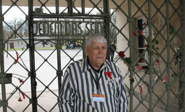  המחווה הגרמנית לניצול השואה שנהרג באוקראינה