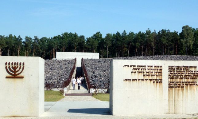  היום בהיסטוריה:  80 שנה למחנה ההשמדה הראשון