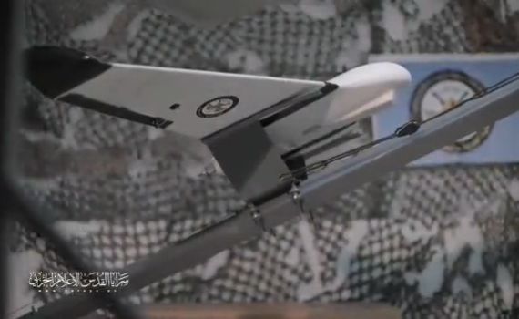 הג'יהאד האסלאמי חשף כטב"מ בעל יכולת התקפית