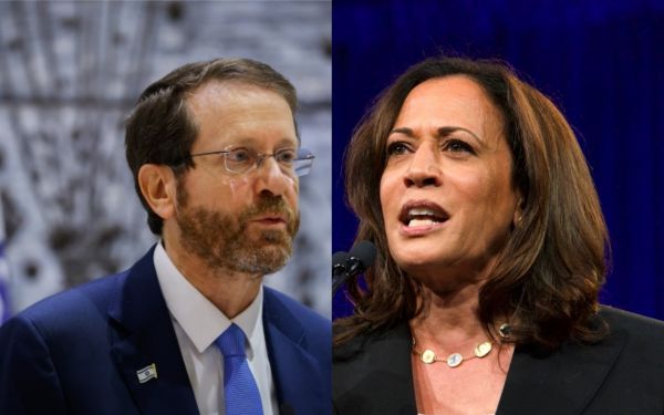 קמלה האריס שוחחה עם הרצוג וגינתה את גל הטרור