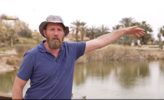 צפו: מהי המדינה בתוך מדינה שתכנן בן גוריון להקים?