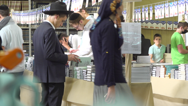 "עם הספר במיטבו": היריד שכובש את העולם התורני