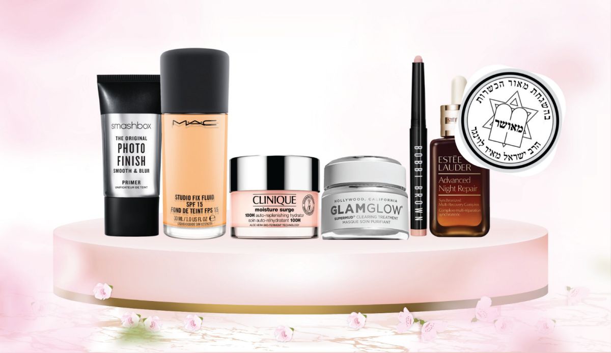 חג מטופח עם כשרות מהודרת מאסתי לאודר