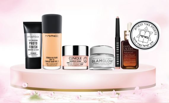 חג מטופח עם כשרות מהודרת מאסתי לאודר