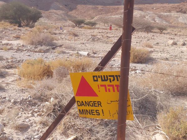 בנס: האחיות בנות ה-6 ו-13 חולצו משדה המוקשים