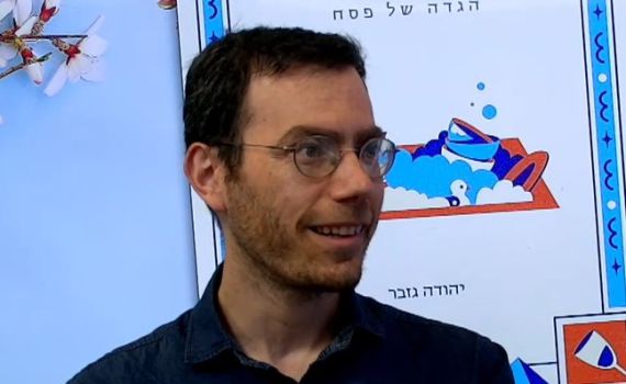 יהודה גזבר באולפן: "שנים הייתי הבן הרשע מההגדה"