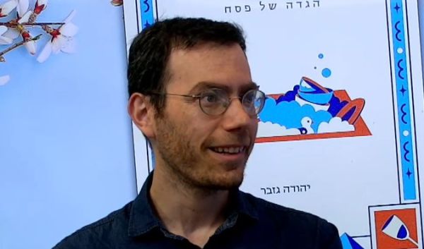 יהודה גזבר באולפן: "שנים הייתי הבן הרשע מההגדה"