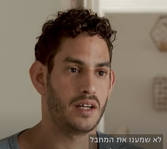 מדליק משואה: עשהאל שבו שמשפחתו נרצחה באיתמר