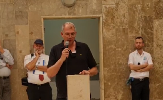 אורבך: "הבת שלי שאלה אם זה קרה בגלל הקללות"