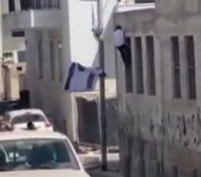 לאחר התיעוד ביפו: נעצרו חשודים בהורדת דגלי ישראל