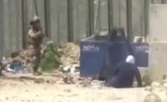 ניסיון הפיגוע בבית לחם: נקבע מותה של המחבלת