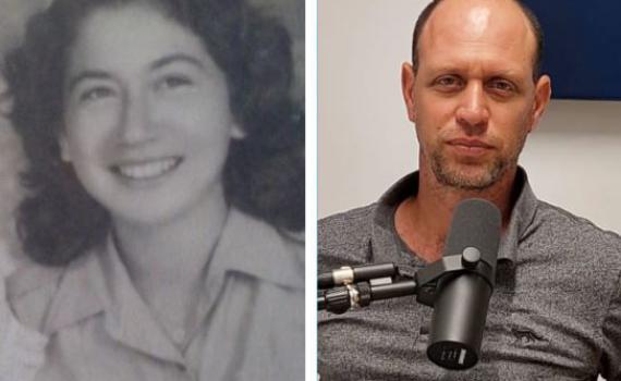 צעדת הימים האחרונים: צוללים לזיכרונות השואה של לאה גרינפלד