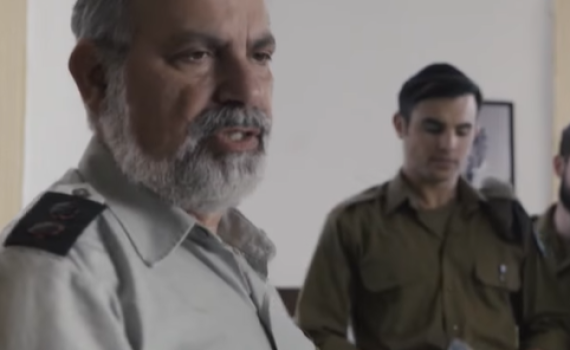 צפו בפרומו: סדרה חדשה על להקת הרבנות הצבאית