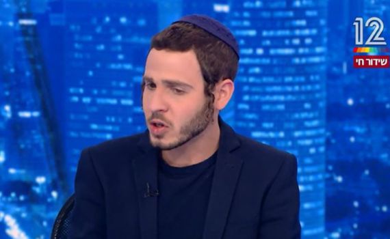 "זו שאלה פרטית": השאלה שהביכה את יאיר שרקי. צפו