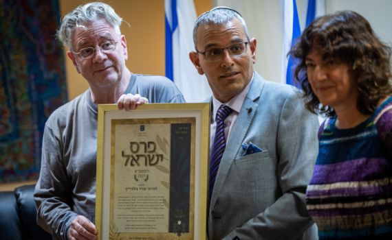 חתן פרס ישראל תרם את הכסף לשוברים שתיקה ובצלם