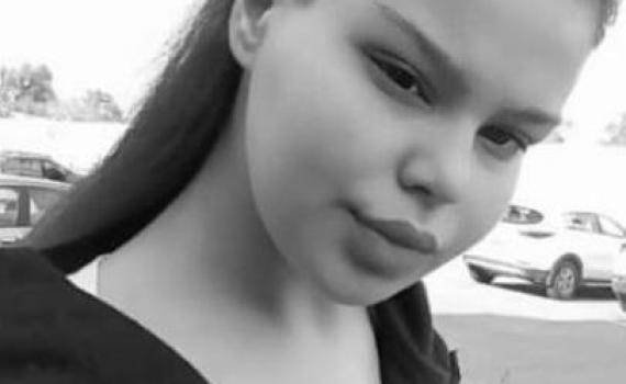 המשטרה מבקשת עזרה בחיפושים אחרי בת 15