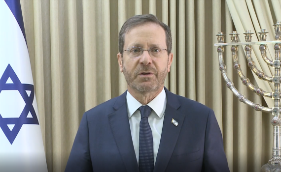 הרצוג: "לא נאפשר לעולם לשכוח את עומקי האכזריות"