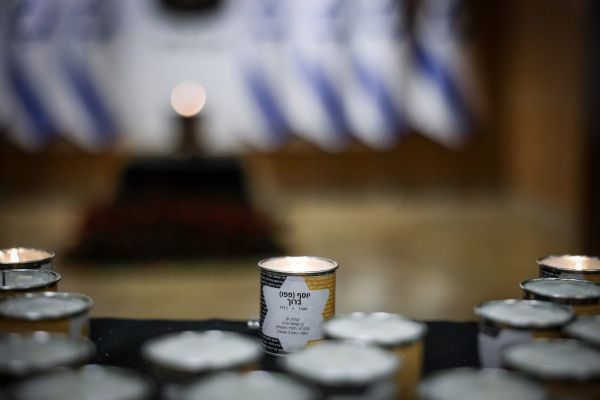 ח"כים וניצולים ב'לכל איש יש שם' במשכן הכנסת