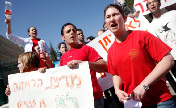 העו"סיות נגד האוצר: נשבית את כלל השירותים