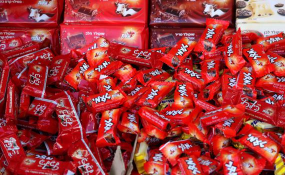 שטראוס עושה ריקול למוצרי מפעל שוקולד עלית