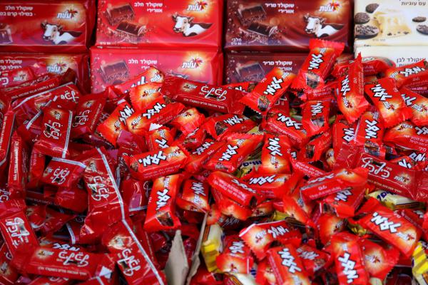 שטראוס עושה ריקול למוצרי מפעל שוקולד עלית