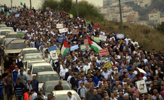 אום אל-פחם: כר פורה לפעילות טרור