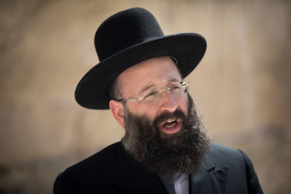 רב הכותל: "פעולת טרור בעיר המקדשת חופש דת"