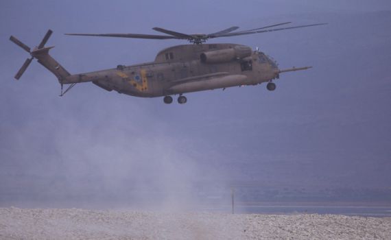 6 פצועים בתאונת דרכים קשה בכביש 90