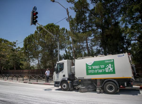 סדר פסח: מהפכת הניקיון של ירושלים יצאה לדרך