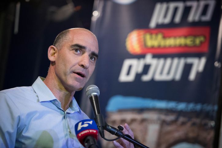 שוער העבר מסיים את תפקידו בעיריית ירושלים