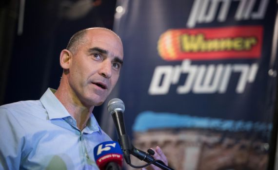 שוער העבר מסיים את תפקידו בעיריית ירושלים