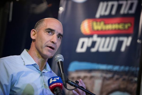 שוער העבר מסיים את תפקידו בעיריית ירושלים