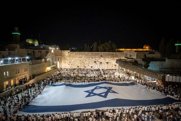 77 שנה אחרי השואה: כמה יהודים יש כיום בעולם?