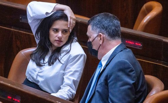 משרד המשפטים נגד חוק שלילת אזרחות ממחבלים