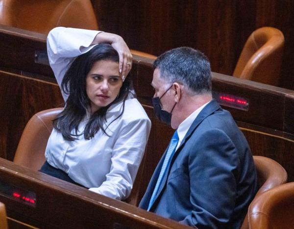 משרד המשפטים נגד חוק שלילת אזרחות ממחבלים