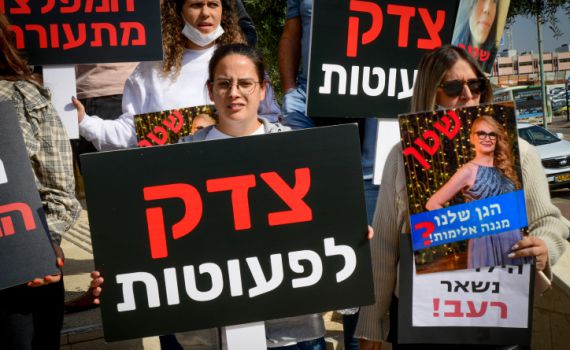 כך ניתן להילחם במקרים של התעללות בפעוטות