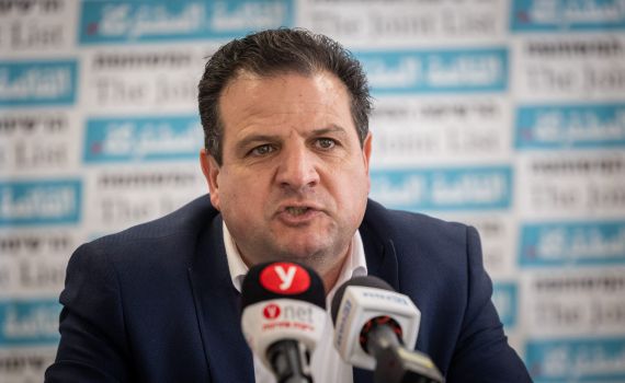 נתניהו יצטרך לחפש את האצבע ה-61 במקום אחר