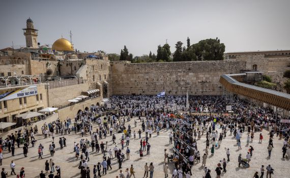 חוגגים פסח בירושלים: כל האירועים ברחבי העיר