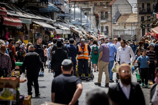 בלי עין הרע: בכמה צמחה המדינה בשנת 2023?