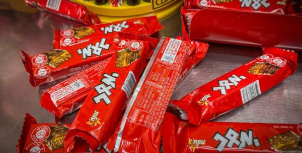 שטראוס: נמצאה סלמונלה במוצרים במפעל