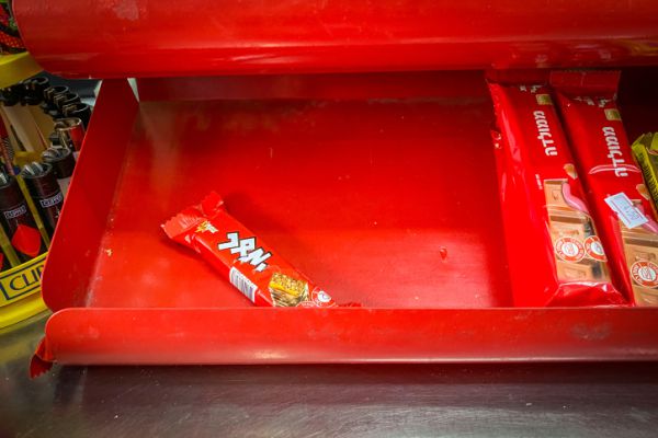 ״המפעל לא יחזור לפעילות לפני שנוודא שאין סכנה״