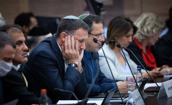 אחרי דרמה: מינוי כהנא לשר נפל; ואיך הצביעה סילמן?